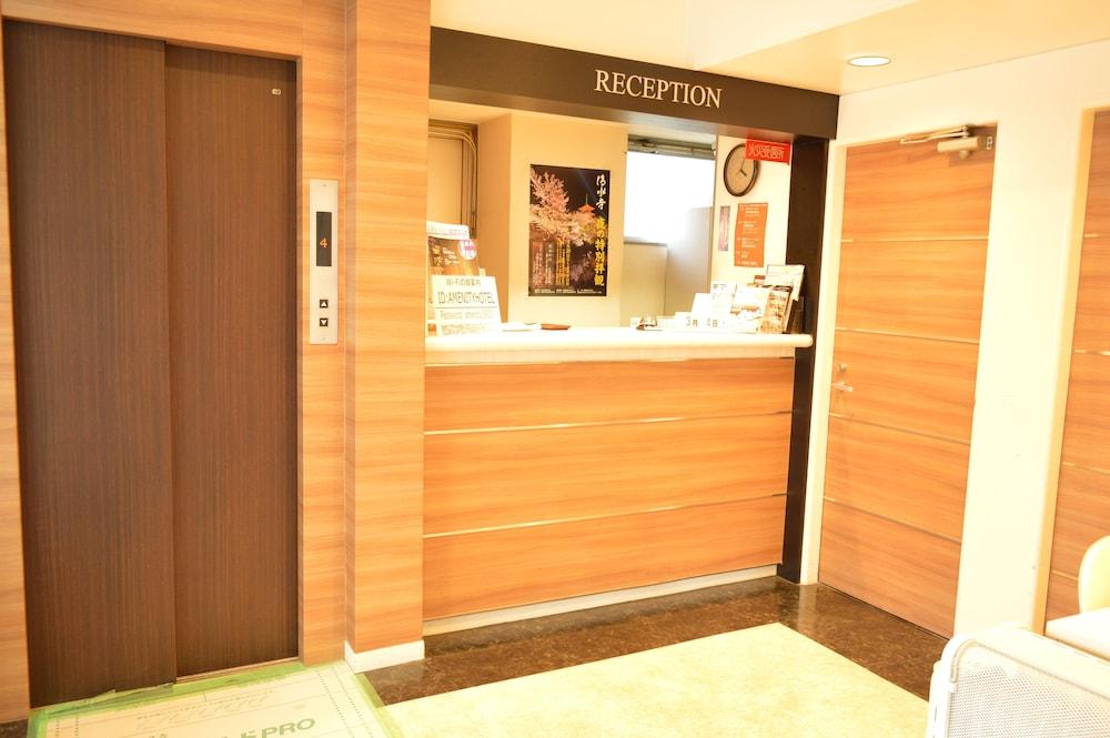 Amenity Hotel Киото Екстериор снимка